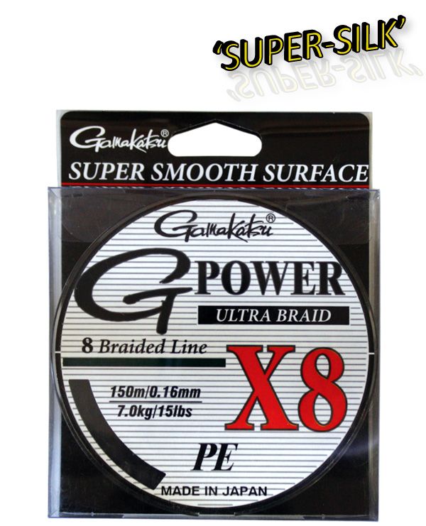 (persbericht) Nieuw van Spro:Gamakatsu G-Power Ultra Braid X8